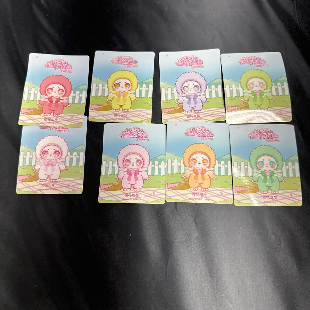 Tinmi babythree ベビースリー リトルスイートガール キーホルダー