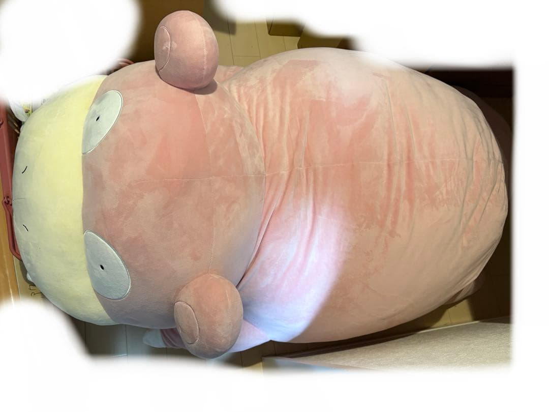 等身大ヤドン　ポケモン　ぬいぐるみ