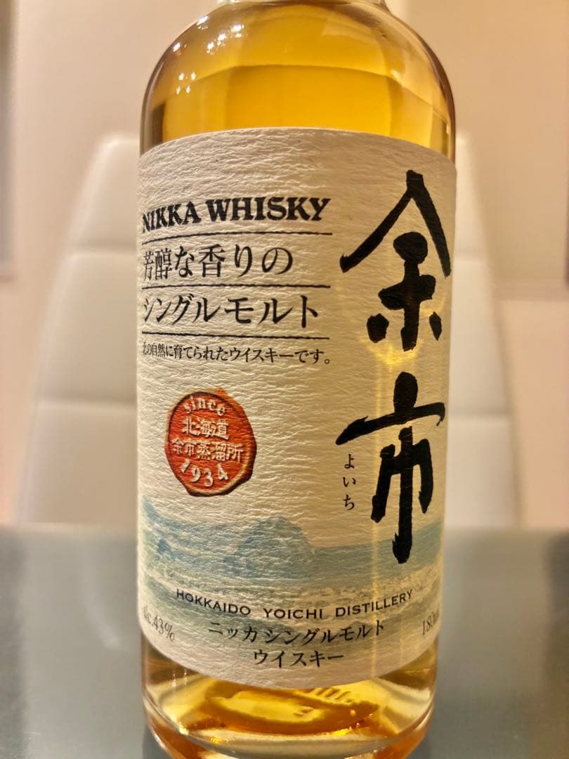 【終売・希少品】NIKKA 余市 シングルモルト 180ml