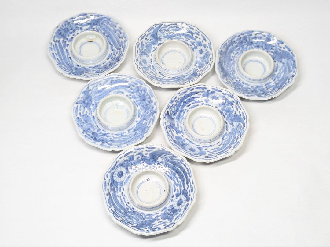 鳳樹軒 文平 造 染付 鳳凰花唐草文 輪花形 盃台 六客 酒器