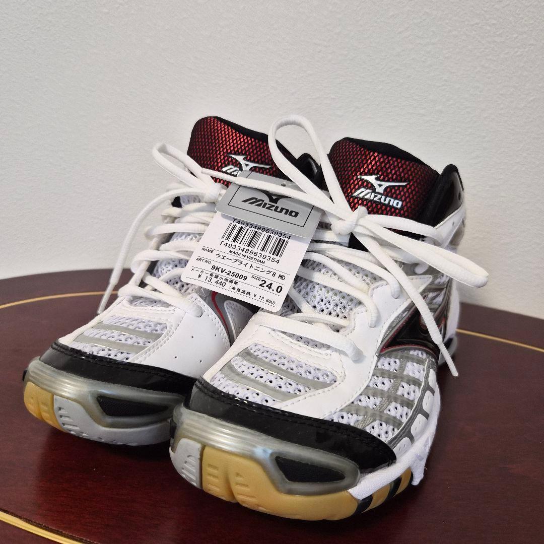 ミズノ ウェーブ ライトニング バレーボールシューズ ドッジボールシューズ