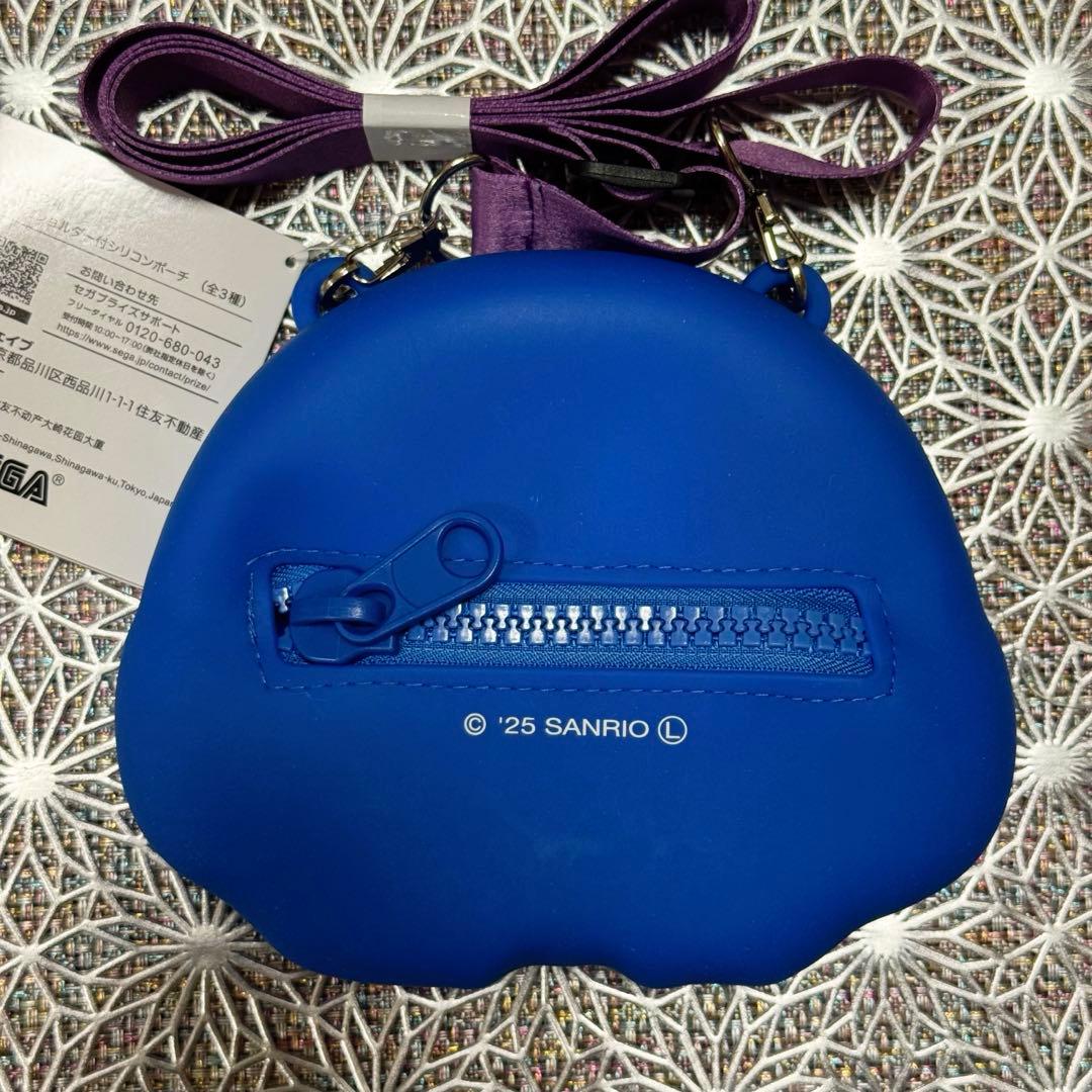 ano×バッドばつ丸 プラチナムザッカショルダー付 シリコンポーチ ベロ出し