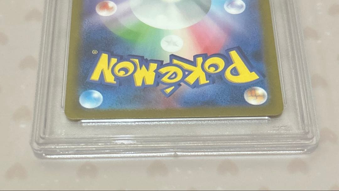 PSA10 ピカチュウ classic かじる でんげき 2023