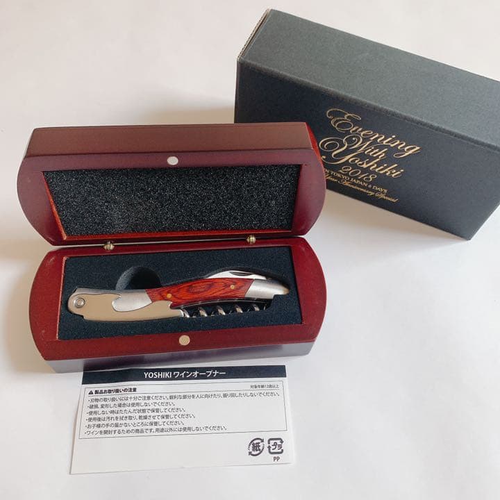 希少‼️YOSHIKIコンサート限定ワインオープナー