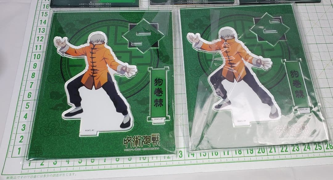 呪術廻戦　アクリルスタンド　　狗巻 棘
