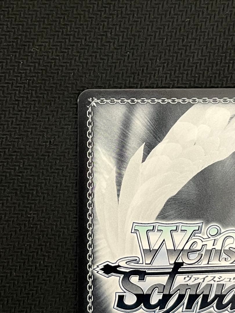 空からの贈り物 草薙寧々 ssp ヴァイスシュヴァルツ