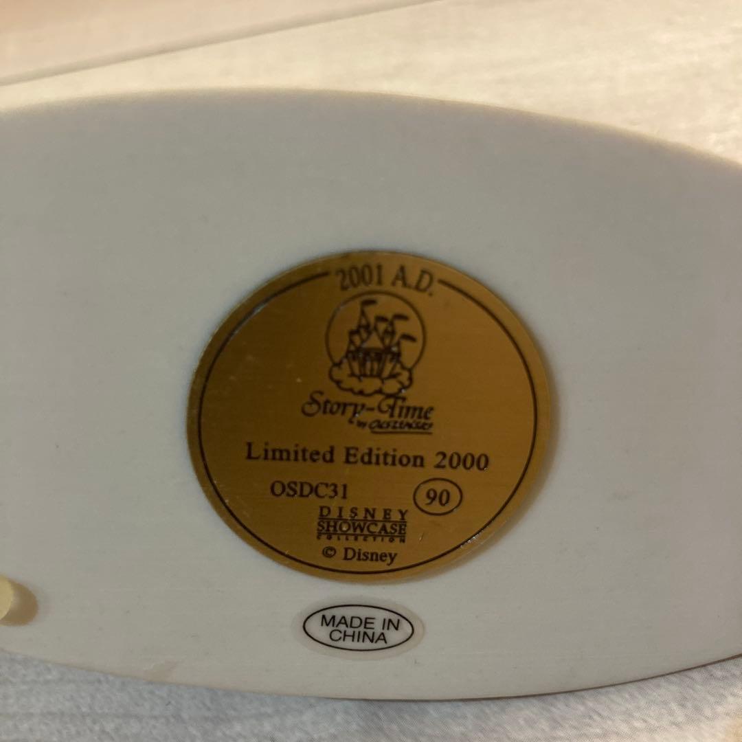 プーさん　オルショウスキー