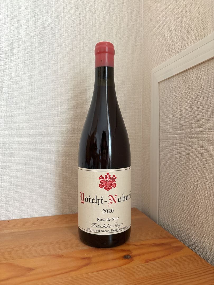 Yoichi-Nobori 2020 Rosé de Noir