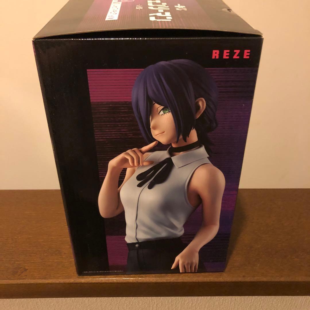 チェンソーマン REZE フィギュア A賞