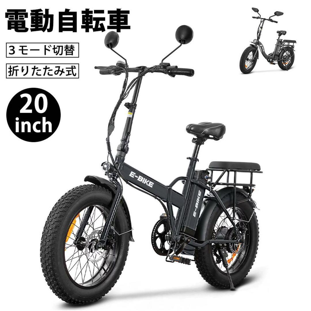19 ファットバイク20インチ折り畳みビーチクルーザー自転車 F 7段変速