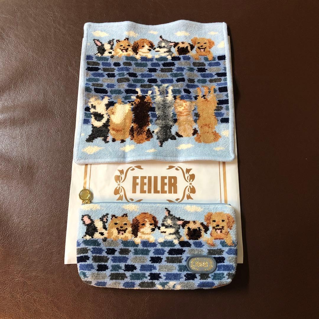 フェイラー　ピーピングパピー　ハンカチ　ポーチセット