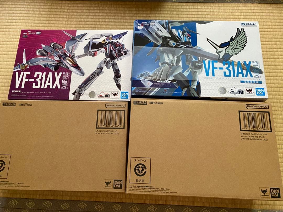 DX超合金 VF-31AX カイロスプラス 未開封 5点まとめ