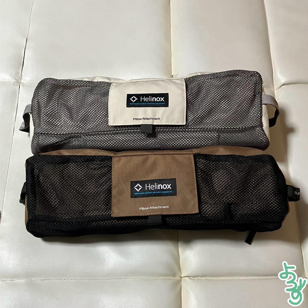 Helinox (ヘリノックス) サンセットチェア　2個セット