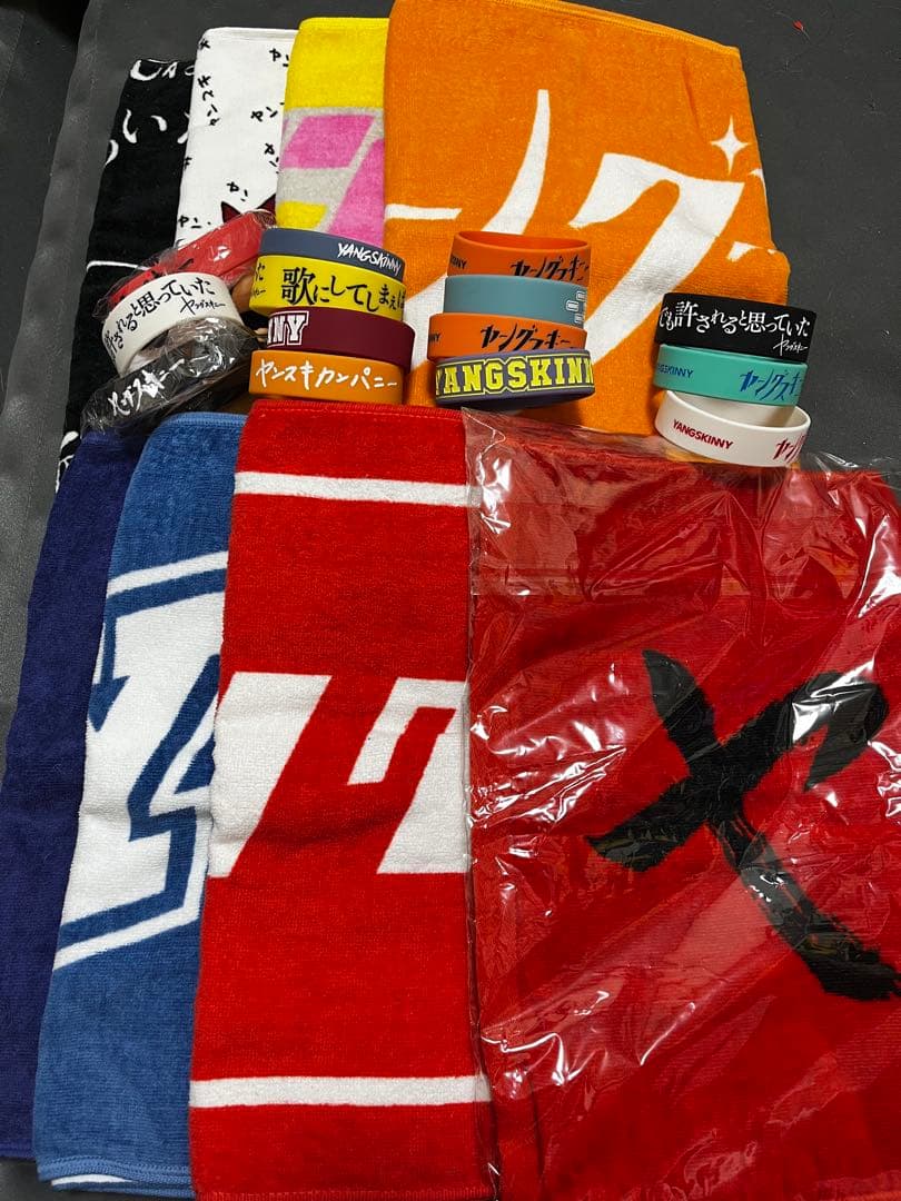 ヤングスキニー タオル ラババン ラバーバンド セット