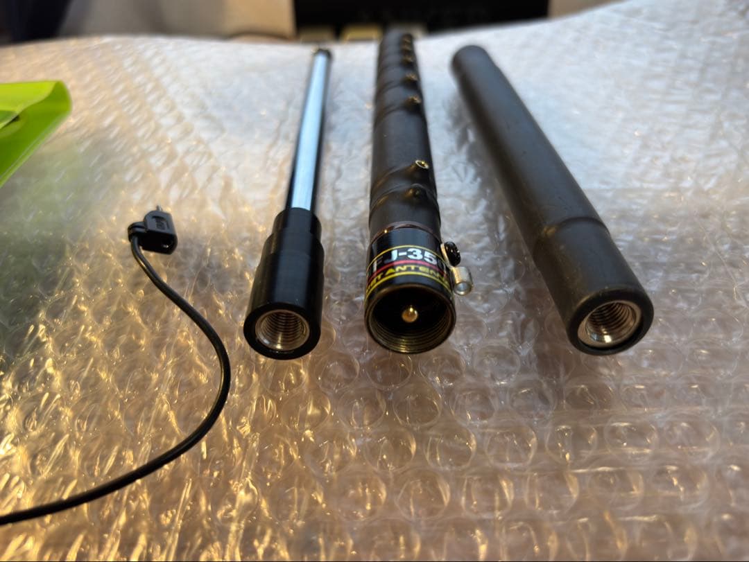 コメット　HFJ-350M 3.5〜50MHz タップ式アンテナ