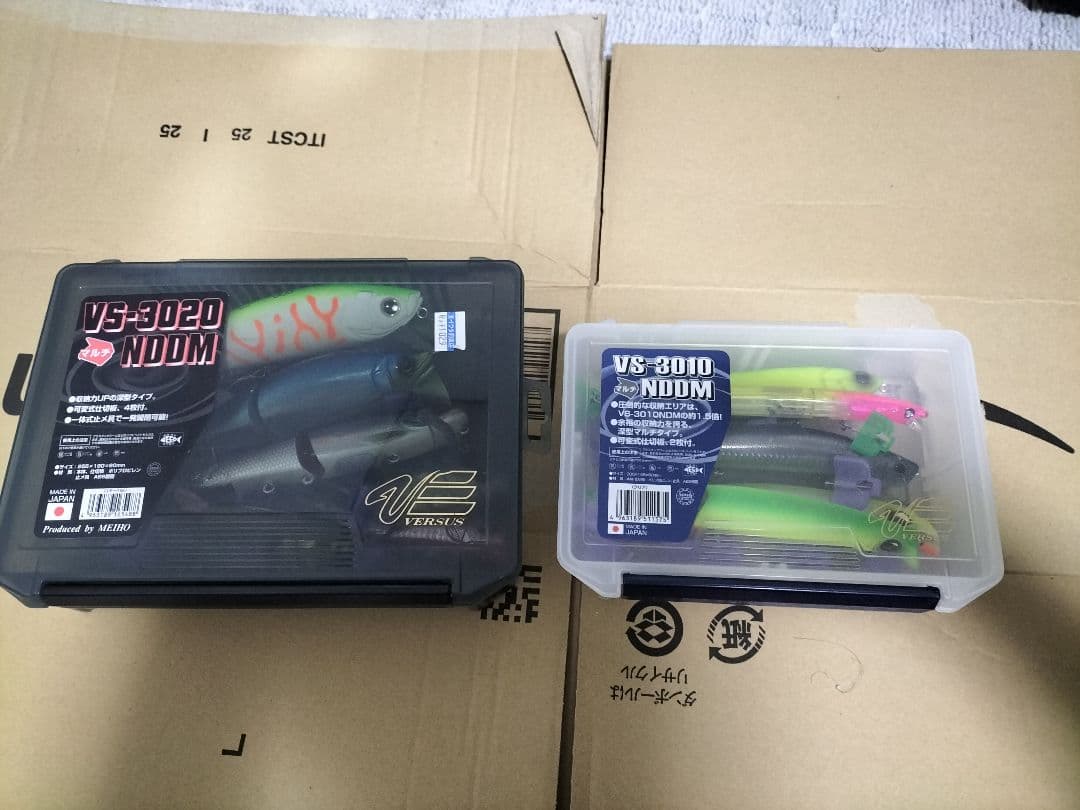 【最終値下げバラ売り不可】有名ビッグベイト　引退セット