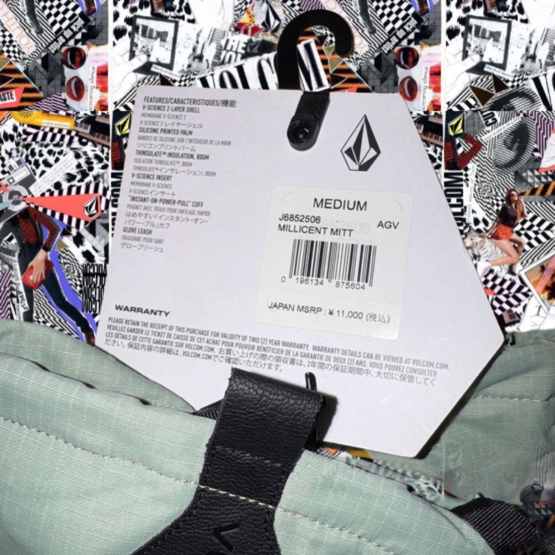 〖新品未使用〗☆VOLCOM☆スキー☆スノーボード☆グローブ☆Mサイズ☆