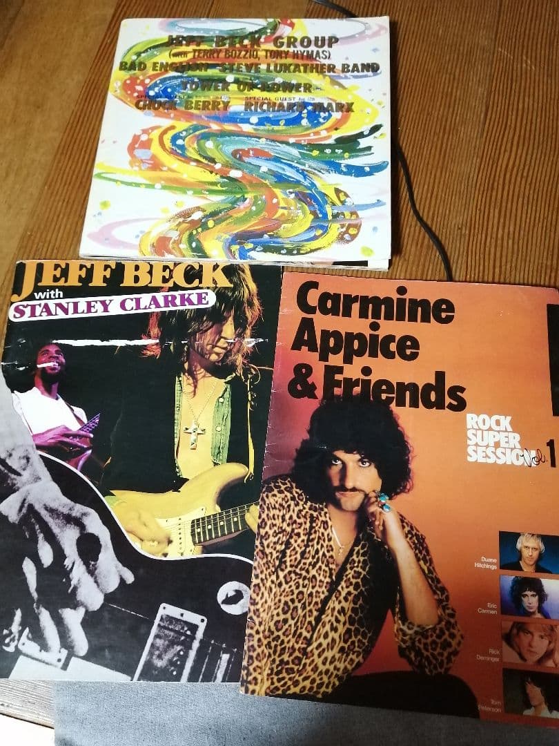 ジェフ・ベック1978、1989年日本ツアーパンフ他