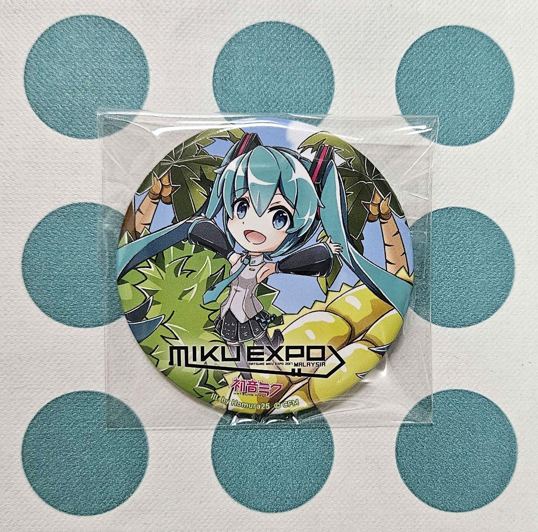 【新品】MIKU EXPO マレーシア 限定 初音ミク 缶バッジ