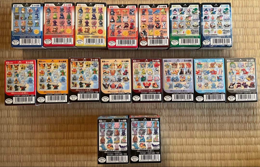 [未開封] ポケモンキッズ　まとめ売り