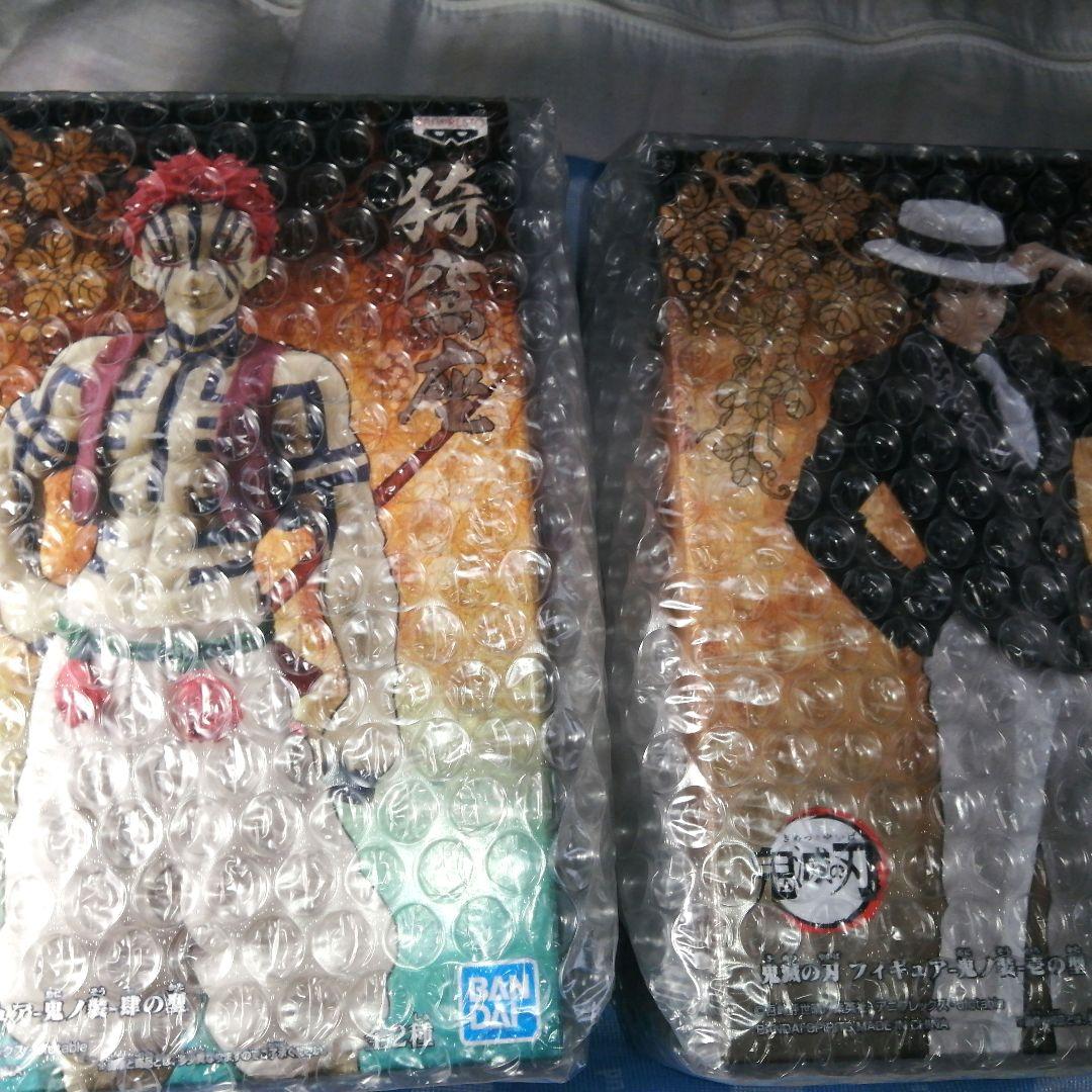 鬼滅の刃　鬼ノ装ー壱の型＆肆の型猗窩座フィギュアセット