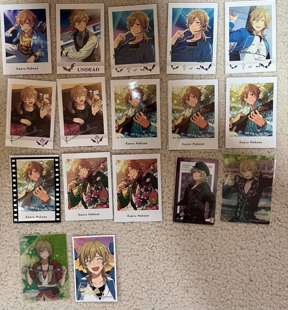 あんスタ　紙類 大量 まとめ売り