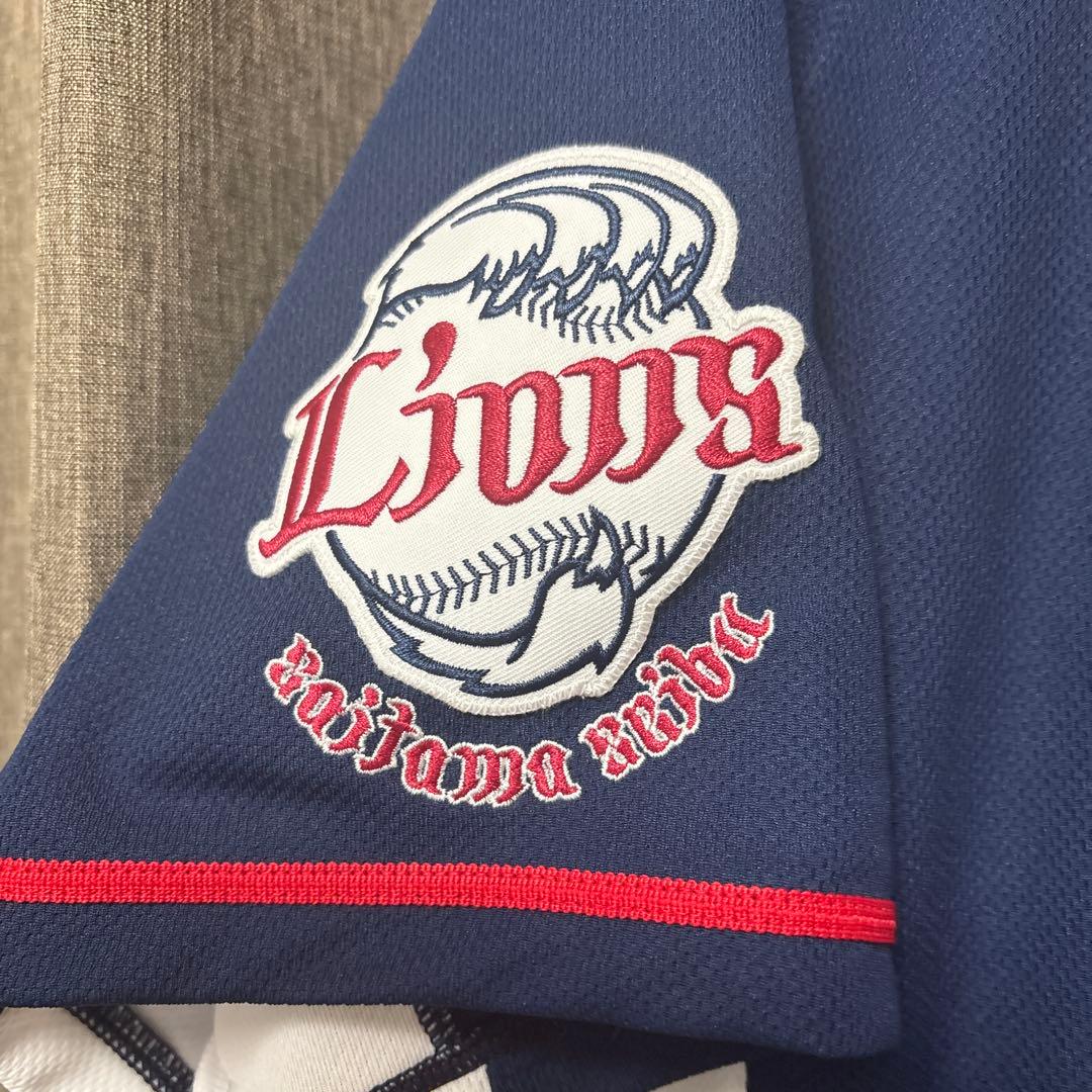 プロコレ　埼玉西武ライオンズ 岸　ユニフォーム