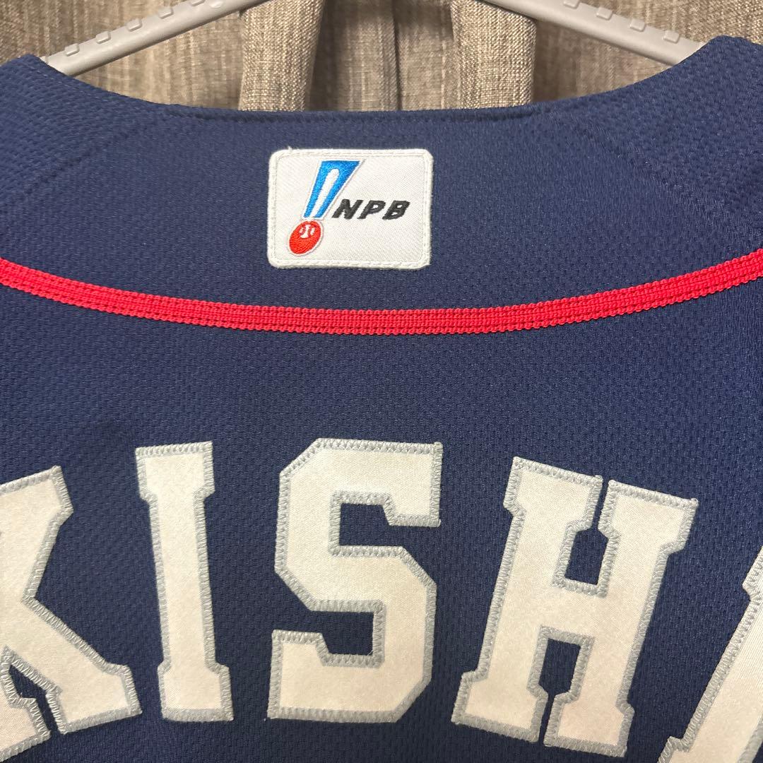 プロコレ　埼玉西武ライオンズ 岸　ユニフォーム