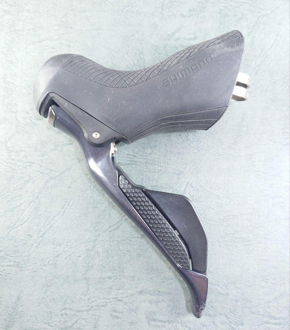 ULTEGRA Di2 11S コンポセット(シマノアルテグラ11速)