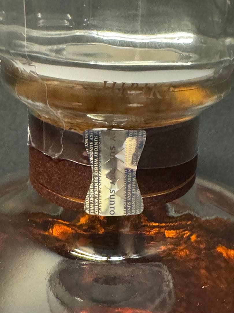 サントリーウイスキー【響21年】【響ブレンダーチョイス】【白州12年】3本