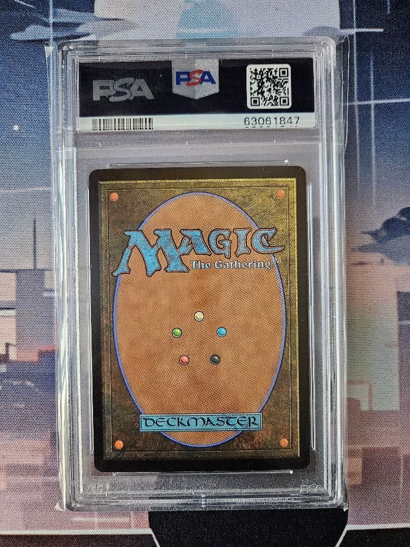 PSA10 土地の寄進 ミスティカルアーカイブ FOIL版 日本絵 限定