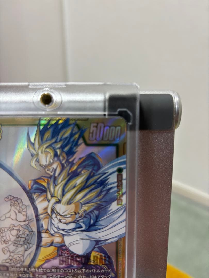 ドラゴンボールフュージョンワールド　 マンガブースター02 孫悟飯:少年期