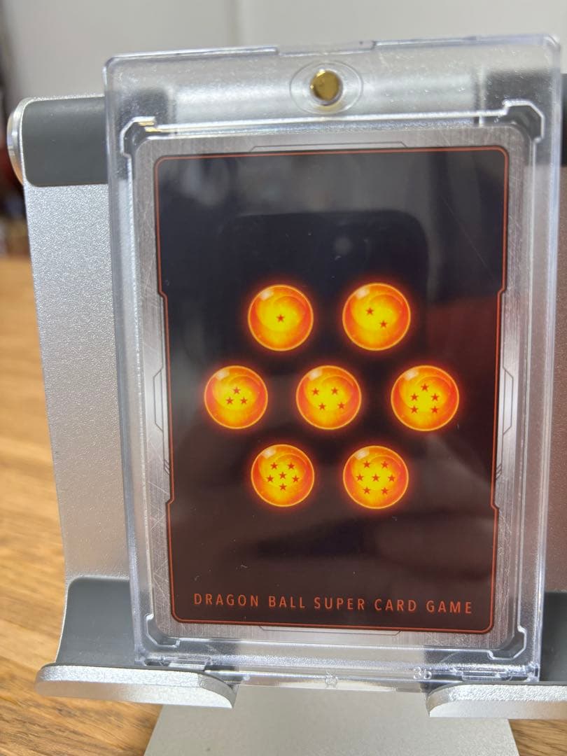 ドラゴンボールフュージョンワールド　 マンガブースター02 孫悟飯:少年期