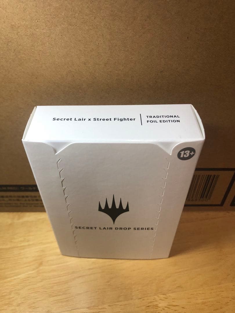 MTG ストリートファイター　street fighter