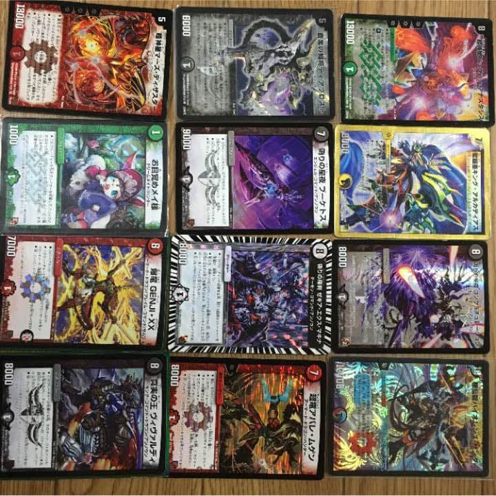 傷あり中古 ディエルマスターズバラ売り