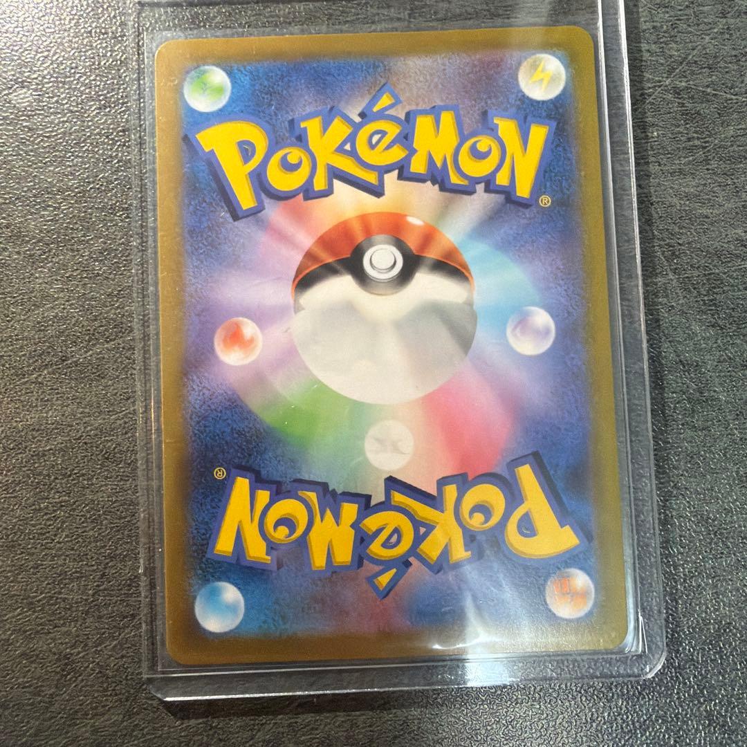 25周年プロモ御三家セット