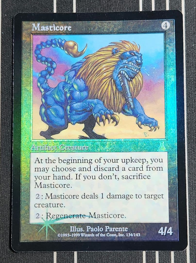 マスティコア　英語　FOIL