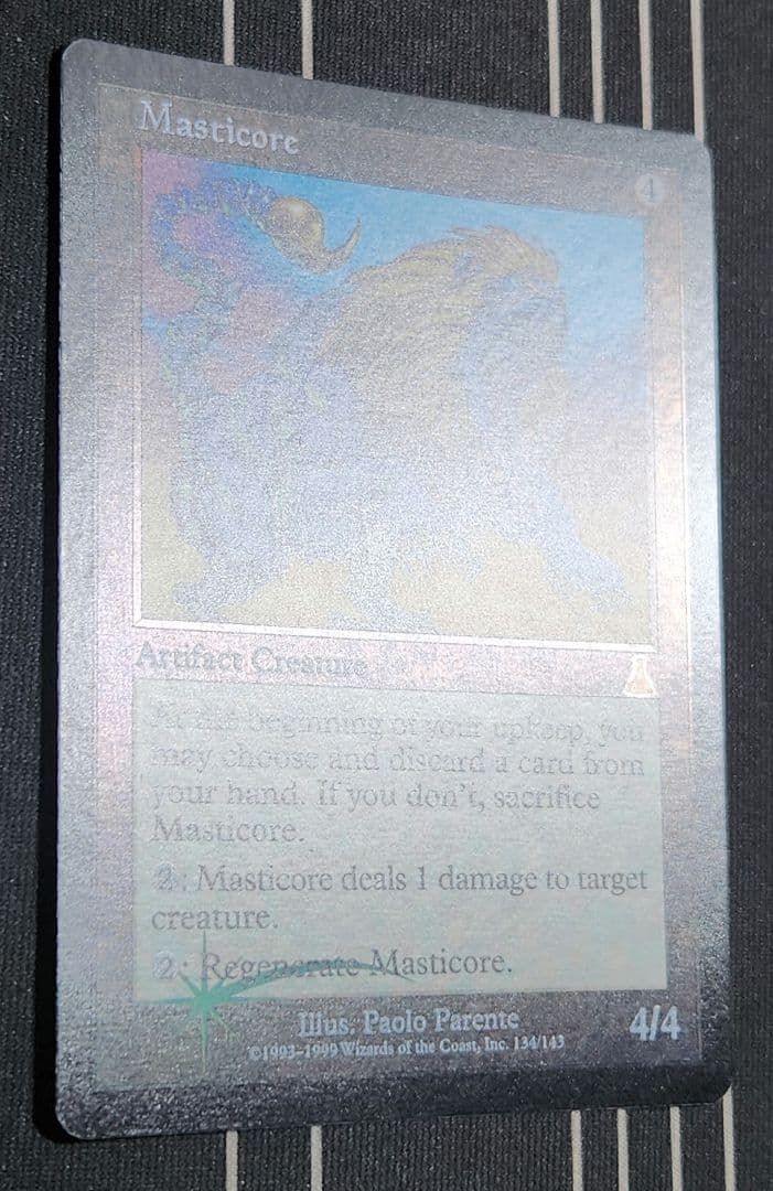 マスティコア　英語　FOIL