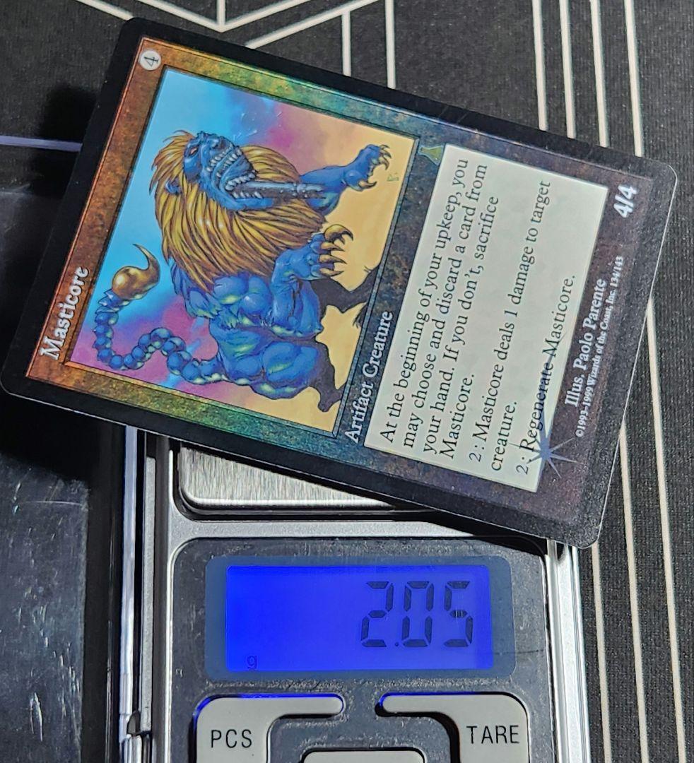 マスティコア　英語　FOIL