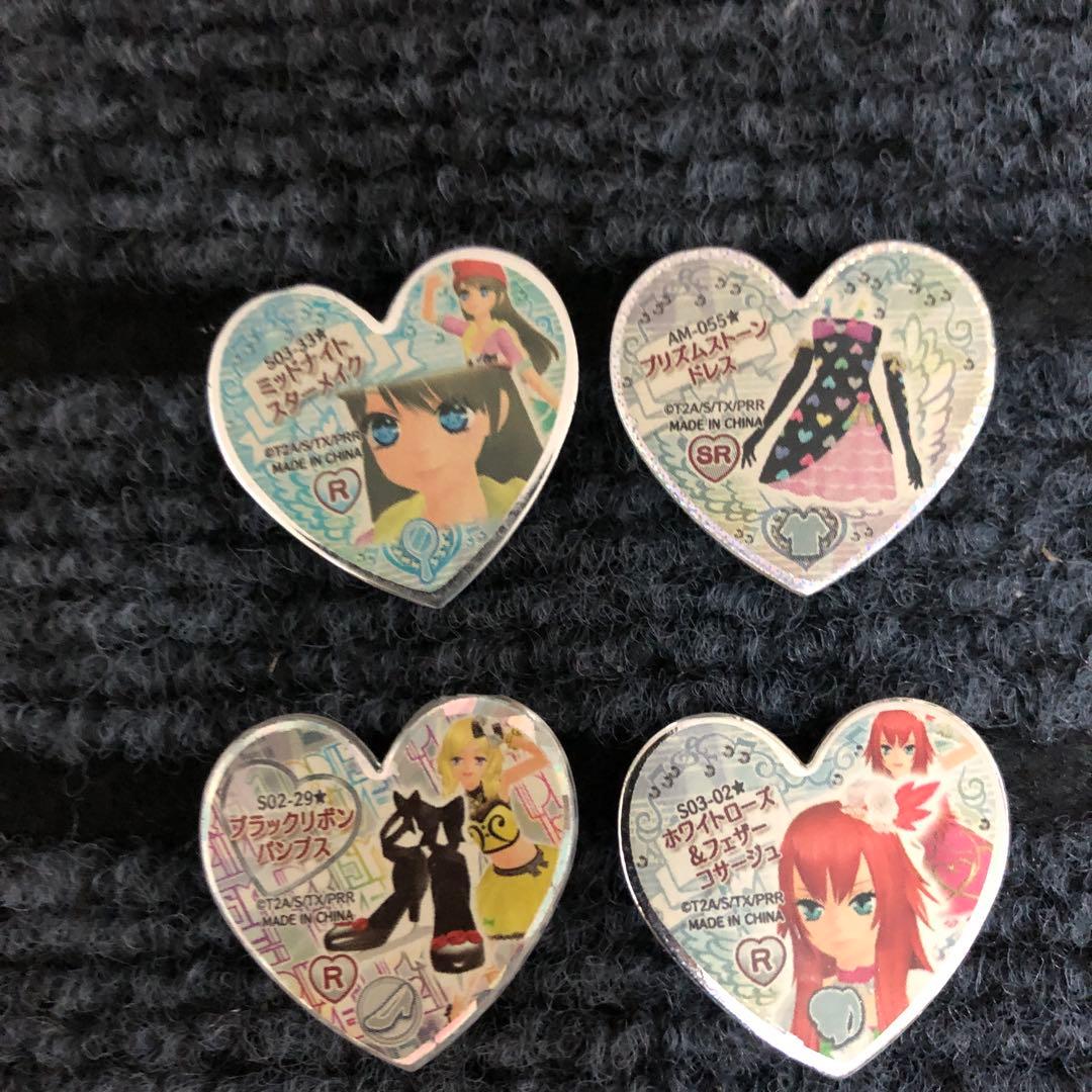 プリティーリズム　ストーン(レア) 17個セット