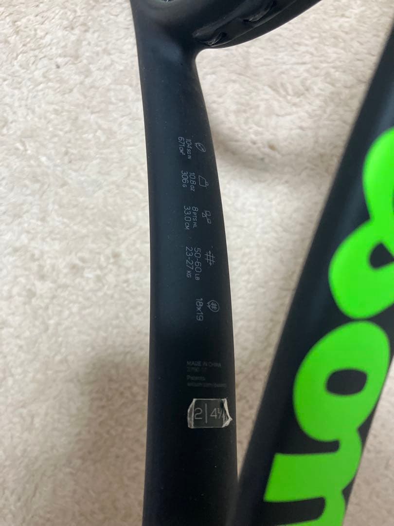 wilson BLADE sw104 セリーナ・ウィリアムズモデル