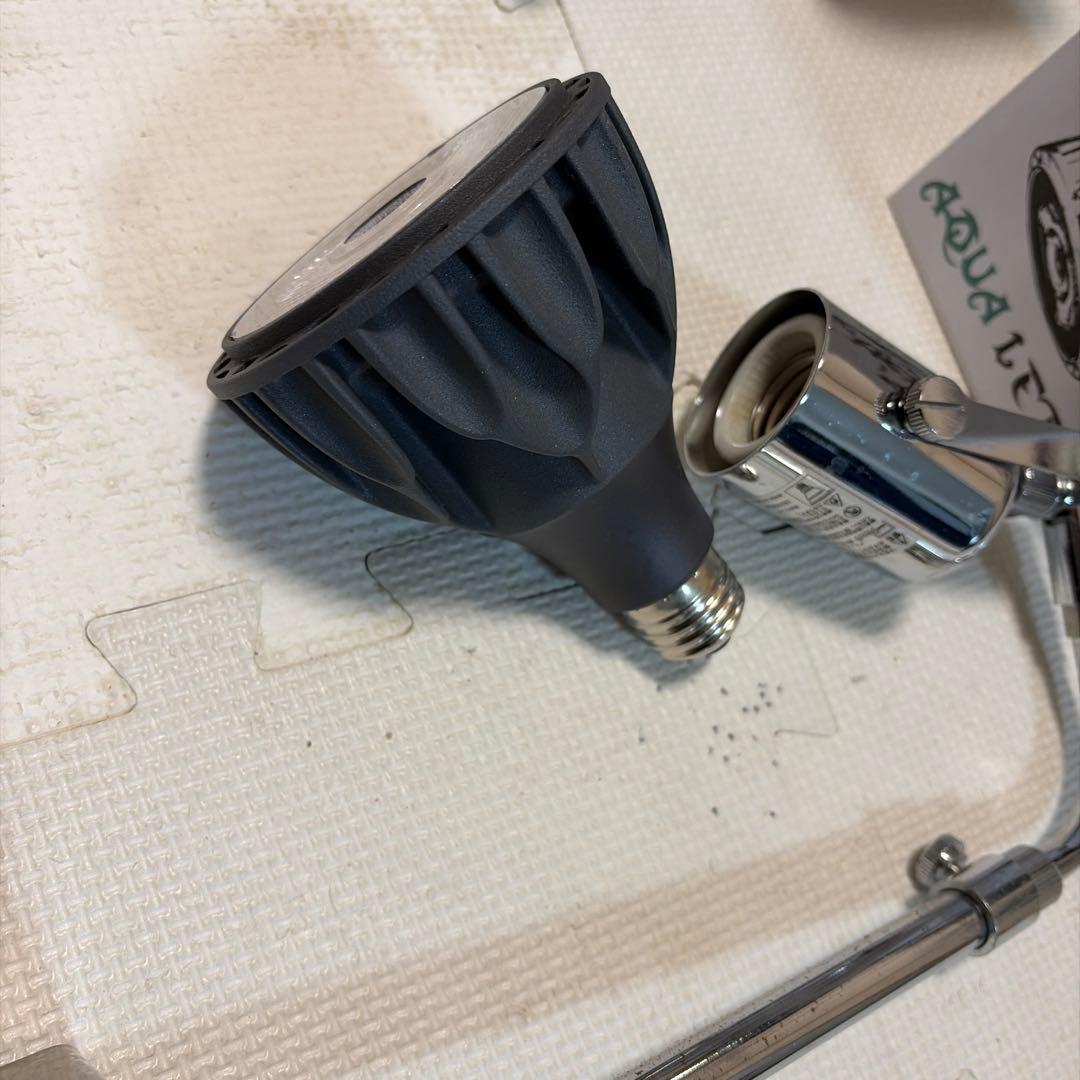 HELIOS AQUA LED HA20 2個セット 【RGB】水槽照明