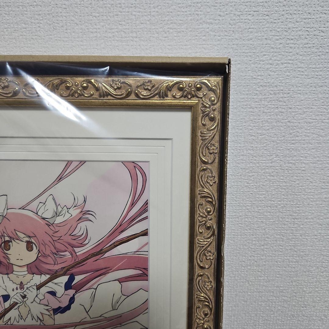 【未開封】まどか☆マギカ限定浮世絵版画