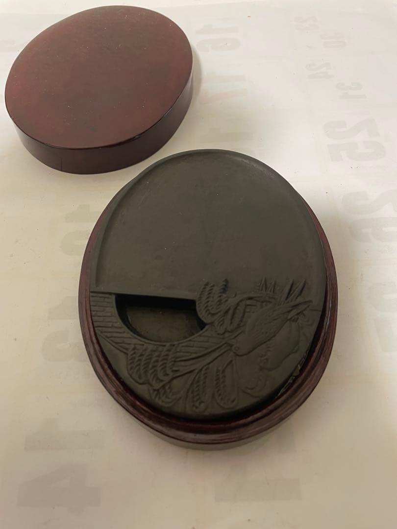 硯　すずり　箱付き硯　書道セット