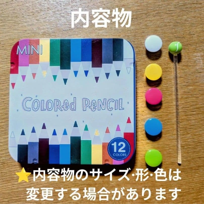 テニス作戦ボード♥色を選んでオリジナルが作れる⭐️バックに入れいつでも作戦会議