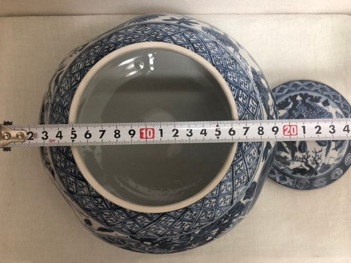 お値下げしました！平安昭阿弥造 染付 水指 共箱 密柑