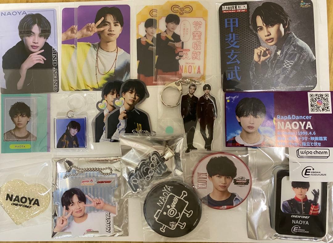 【値下げ】　直弥　NAOYA グッズ　ワンエン