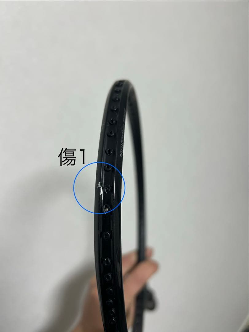 ACROSPEED 0 ミズノ　BDSS