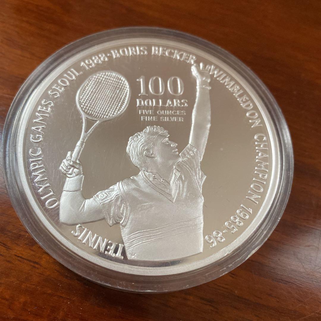 ボリス・ベッカーの5オンス銀貨