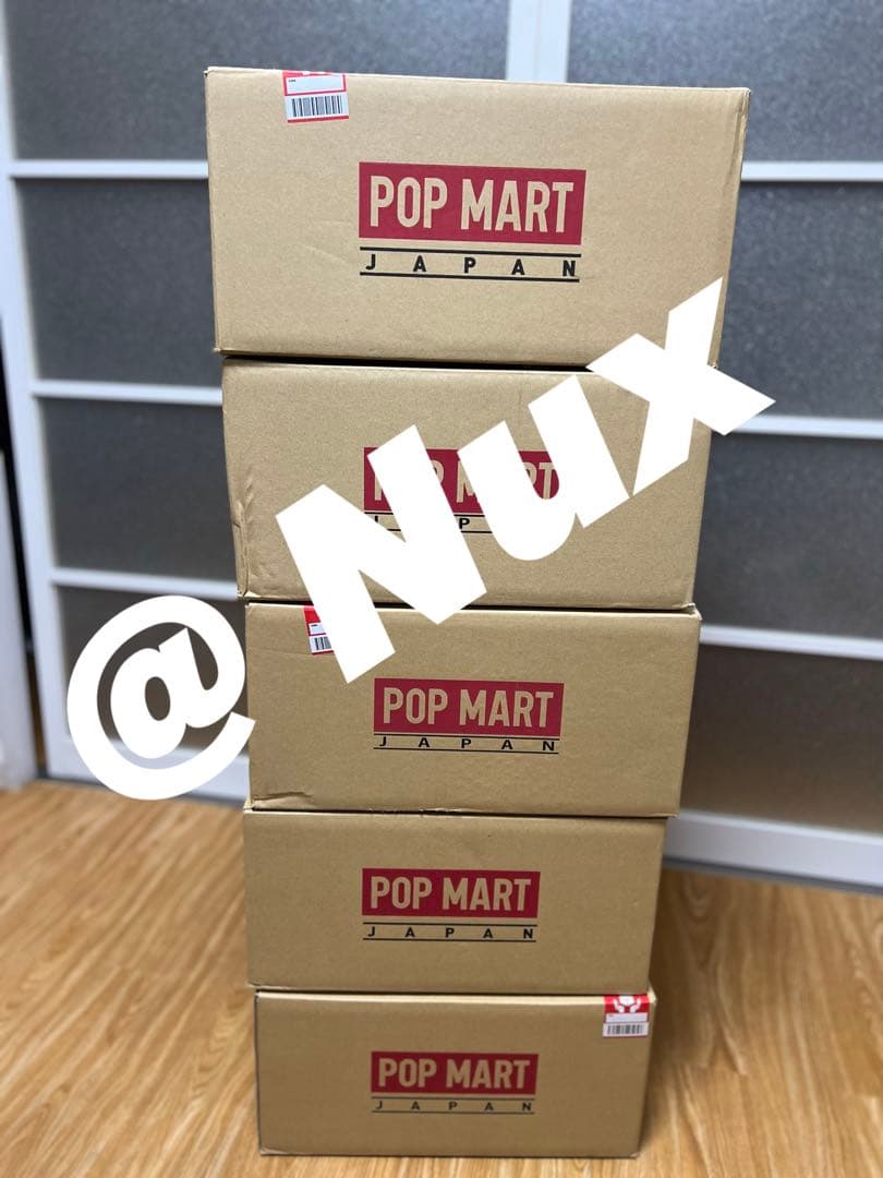 Big Into Energy ぬいぐるみ